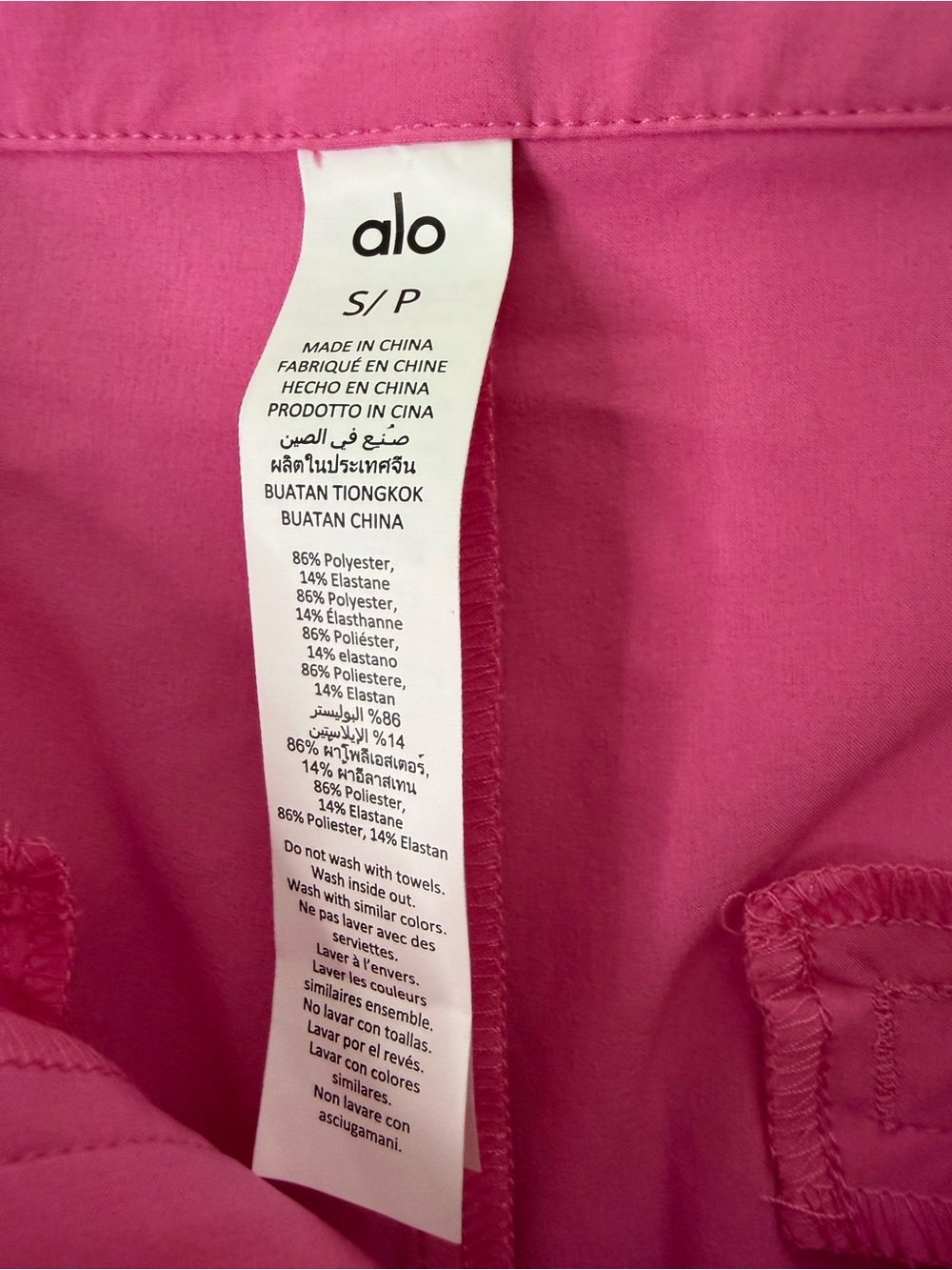Alo Yoga Mid-Rise Showdown Trouser Paradise Pink S NWT Wide Leg Cutout - Picture 10 of 12